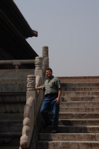 2005 John Forbidden City Beijing China