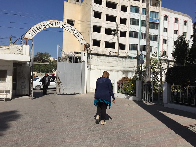 TechWomen at Al-Ahli Arab Hospital, Gaza City, Feb 2016