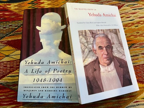 Yehuda Amichai poetry books
